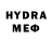 Amphetamine VHQ metr woldemar