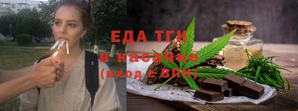 винт Богданович