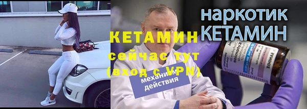 винт Богданович