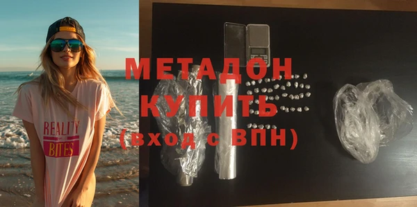 каннабис Баксан