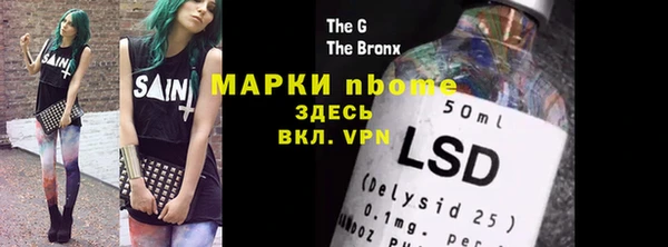 винт Богданович