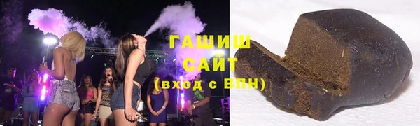 мет Балабаново