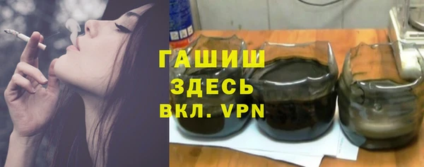 2c-b Богородск