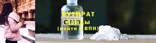 винт Богданович