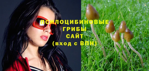 мефедрон VHQ Богородицк