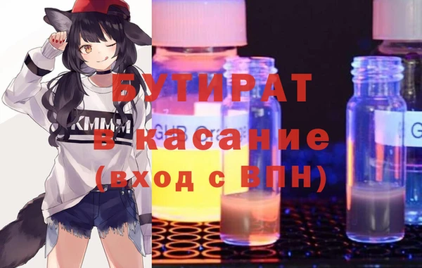 винт Богданович