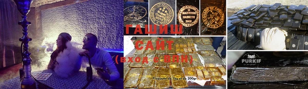 винт Богданович