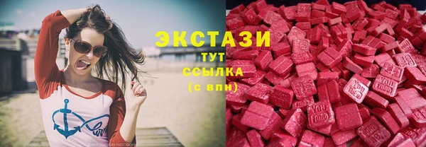 винт Богданович
