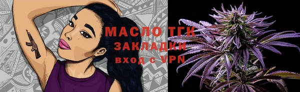 винт Богданович