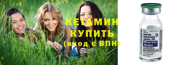 винт Богданович